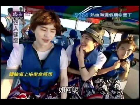 111030 名人帶路-SJM 熱血海灘假期@墾丁 1/4