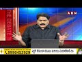 ABN Venkatakrishna Analysis : జనంలో చైతన్యాన్ని రగిల్చే కవులూ, రచయితలూ ఏమంటున్నారు? | ABN  - 03:06 min - News - Video