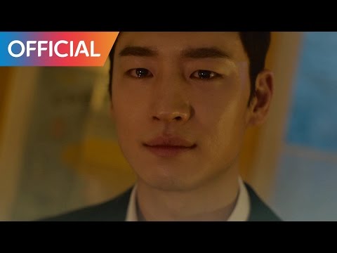 브라운 아이드 소울 (BROWN EYED SOUL) - HOME MV