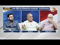 Ambati Rambabu Sensational Comments on Kanna Laxminarayana | వైసీపీలో చేరేందుకు కన్నా ప్రయత్నించారు! - 03:04 min - News - Video