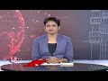 K  Srinivasa Raju Appointed As Government Adviser | V6 News  - 00:29 min - News - Video