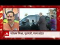 Narottam Mishras Bhasmasur remark stir political ruckus | 2024 तैयारी शुरू - 04:00 min - News - Video