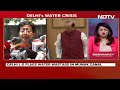 Delhi Water Crisis | Delhi Lt Governor To AAP Ministers: Avoid Pointless Blame Game  - 02:55 min - News - Video