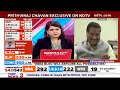 Election Results 2024 | Prithviraj Chavan: Its The Peoples Anger About Unemployment And... - 10:46 min - News - Video