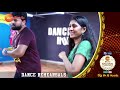 Zee Telugu Kutumbam Awards 2021 - Dance Reharsals | 23rd Oct Sat 6 PM | Zee Telugu  - 03:10 min - News - Video