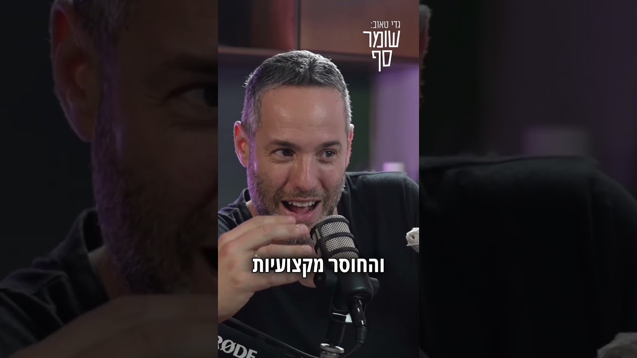 היועמ