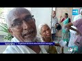 పెన్షన్ కష్టాలు...| AP Pensioners Slams Chandrababu | @SakshiTV  - 08:26 min - News - Video
