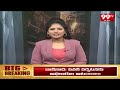Nadendla Manohar : Janasena Party : మార్కెట్ వ్యాపారులతో నాదెండ్ల మనోహర్ | 99TV  - 01:04 min - News - Video
