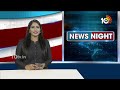 కాసులు కురిపిస్తున్న ఫ్యాన్సీ నెంబర్లు | Fancy Number Auction | Hyderabad RTO | 10TV News  - 03:32 min - News - Video