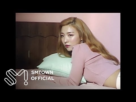 LUNA 루나 'Do You Love Me (Feat. 죠지)' MV