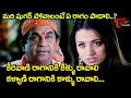 Brahmanandam Best Comedy Scenes Back To Back | Telugu Comedy Videos | NavvulaTV