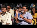 మీరు టీడీపీ సపోర్టా.. ? | YVS Chowdary Strong Counter to Reporter Question | Indiaglitz Telugu  - 03:10 min - News - Video