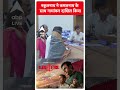 नकुलनाथ ने कमलनाथ के साथ नामांकन दाखिल किया | MP News | Lok Sabha Election 2024  - 00:40 min - News - Video