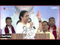 Mamata Banerjee Live Speech Today | Helped Form INDIA Bloc, Very Much A Part Of It: CM Mamata  - 00:30 min - News - Video