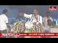 CM Revanth Reddy LIVE : Congress Jana Jathara Sabha at Huzurabad | hmtv  - 00:00 min - News - Video