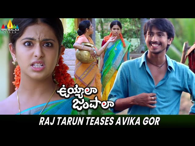 Raj Tarun Teases Avika Gor | Uyyala Jampala | Punarnavi Bhupalam, Anita | Telugu Movie Scenes