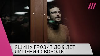Личное: «Выйдет, когда этот режим рухнет»: Гудков об уголовном деле Яшина и угрозе лишения свободы до 9 лет