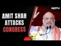 Amit Shah In Assam | Amit Shah Attacks Congress Over Its Manifesto