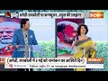 Rahul-Priyanka Nomination LIVE: अमेठी-रायबरेली पर हो गया बड़ा ऐलान ! Lok Sabha Election - 00:00 min - News - Video