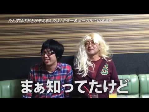 脂肪★遊戯vol.3 「metabo-sky」