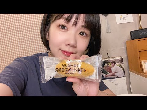 【生配信】ゆーりら 4月18日(日)【コンビニ食レポ】