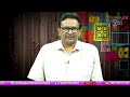 Supreme Serious On IMA || పతంజలి కథలో సంచలన ట్విస్ట్  - 01:00 min - News - Video