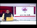 Rajasthan Minister Lost Karanpur seat: Surendra Pal की कुर्सी रहेगी या जाएगी?  - 01:37 min - News - Video