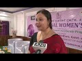 International Womens Day Celebration in Imphal, Manipur | News9  - 05:57 min - News - Video
