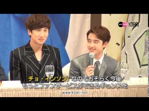 「大丈夫、愛だ」制作発表会; ト・ギョンス(EXO D.O)「ファンは本当にすごいなと思います」