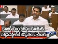 Naidu 'backstabbed' NTR: YS Jagan