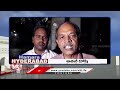 Hamara Hyderabad : CM About Chanchalguda Jail | Maha Shivaratri Celebrations | 3K Walkathon |V6 News  - 06:26 min - News - Video