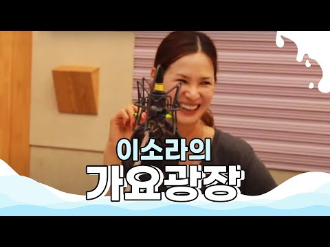 시크릿싱어 - 나윤권