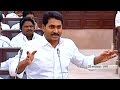 YS Jagan throws open challenge to Chandrababu Over Farm Loan Waiver in AP Assembly