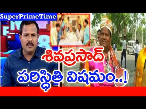 Ex-TDP Chittoor MP N Sivaprasad is in critical condition Ex-TDP Chittoor MP N Sivaprasad is in critical condition