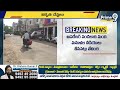 మహిళలకు హెచ్చరిక! | Nizamabad District | Prime9 News  - 03:46 min - News - Video