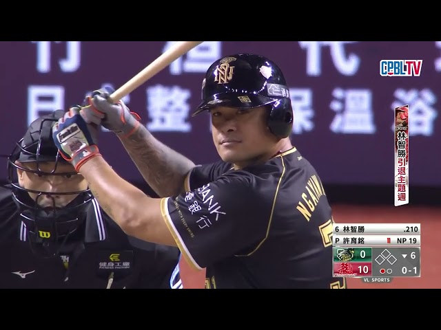 影/《CPBL》不可思議! 「大師兄」林智勝引退賽最終打席炸裂陽春彈! 用全壘打為傳奇生涯畫上完美句點