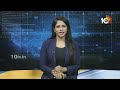 Face To Face With Penamaluru TDP Candidate Bode prasad | 10TV  - 02:32 min - News - Video