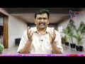 YCP Social Media Face It వైసీపీ సోషల్ మీడియాకి టెస్ట్  - 02:07 min - News - Video