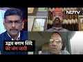Maharashtra में असली Shiv Sena कौन, उठने लगे सवाल? | Sawaal India Ka