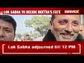 Will Comment After Report Is Tabled |BJP MP Nishikant Dubey On NewsX | Exclusive | NewsX  - 01:32 min - News - Video
