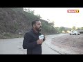 Rajouri Temple Blast: Explosion Near Durga Mandir in J&K|NewsX