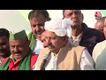 Naresh Tikait LIVE: किसानों को संबोधित कर रहे हैं नरेश टिकैत | Kisan MahaPanchayat | Kisan Protest  - 00:00 min - News - Video