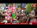 భద్రాచలంలో అమ్మవారు ఆదిలక్ష్మి రూపంలో అభయప్రదానం.. | Devi Navaratri Ustavalu In Bhadrachalam