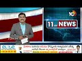 Chandrababu and Pawan Kalyan To Participate in PM Modi Nomination Rally | 10TV  - 03:11 min - News - Video