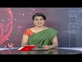 Om Birla Elected As Speaker For 2nd Time | Lok Sabha Election | V6 News  - 12:14 min - News - Video