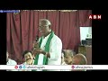 LIVE: అమరావతి రైతుల రౌండ్ టేబుల్ సమావేశం || Amaravati Farmers Round Table Meeting || ABN Telugu  - 07:23:26 min - News - Video