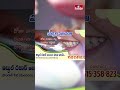 హెర్బల్ వజ్రదంతి టూత్ పౌడర్ | #toothpowder, #herbaltoothpowder, #naturaloralcare, #dentalcare,  - 00:40 min - News - Video