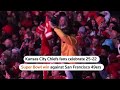 Chiefs fans celebrate Super Bowl win against 49ers | REUTERS  - 00:57 min - News - Video