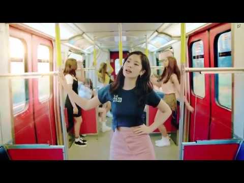 Likey 스포