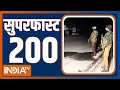 Superfast 200: Poonch Terrorist Attack | Opposition MPs Protest | Rahul Gandhi | PM Modi | 22 Dec